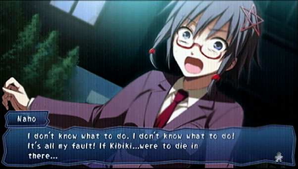 Corpse party psp rom